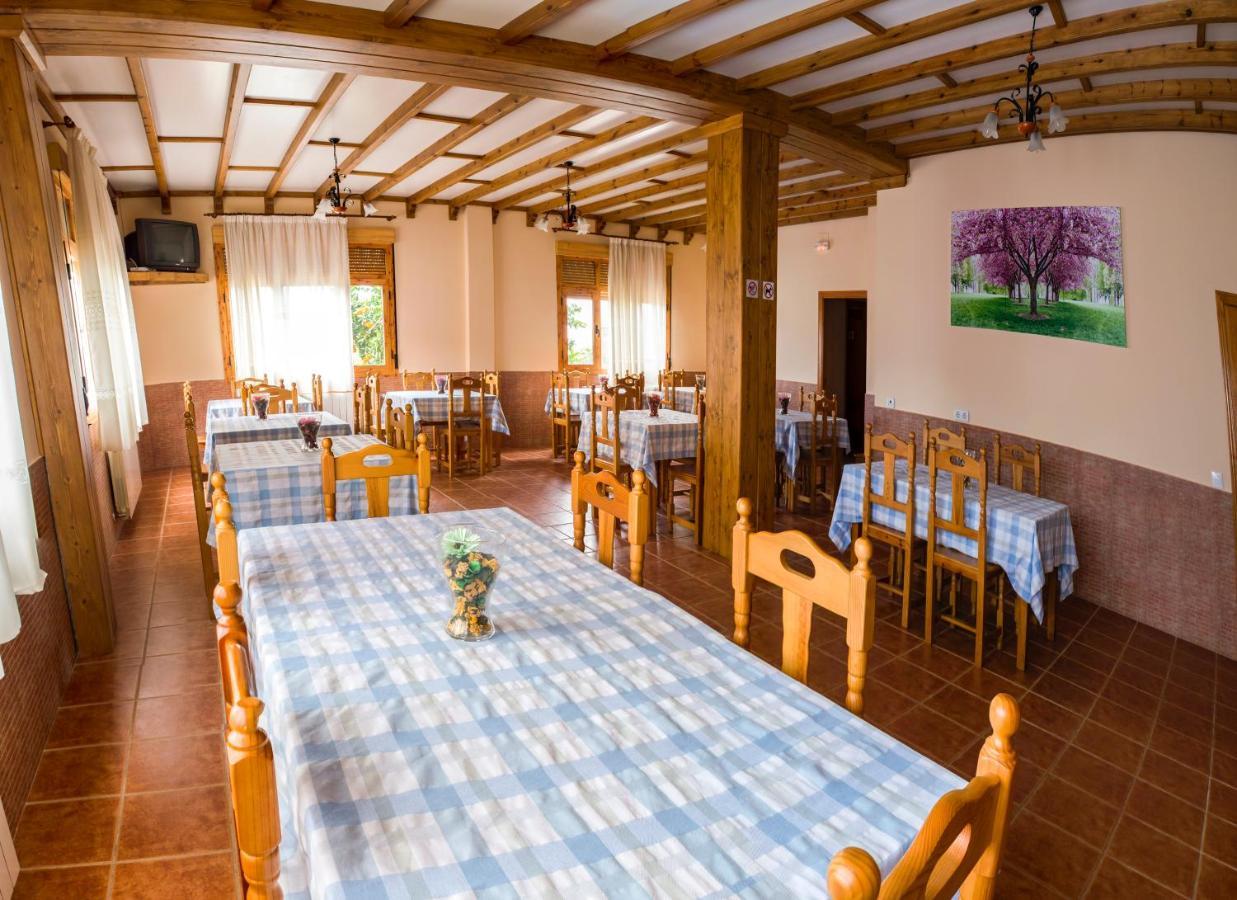 Country house Rurales El Prado Pinofranqueado